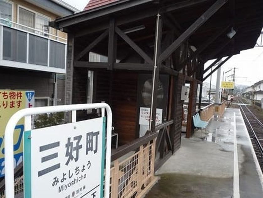 Naikan17 20231016000000 945x630
