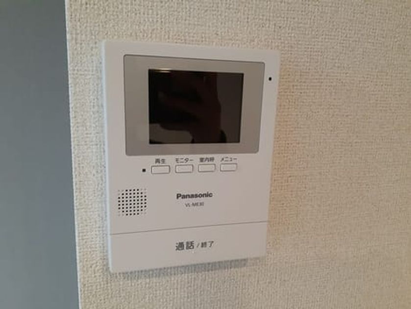 Naikan9 20241112000000 945x630