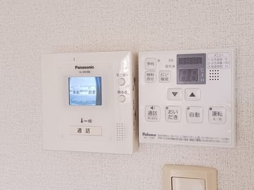 Naikan12 20260126000000 945x630