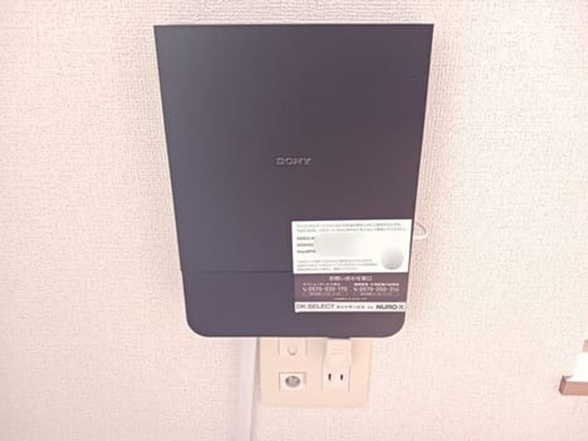 Naikan6 20260126000000 945x630