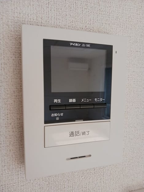 Naikan11 20260216000000