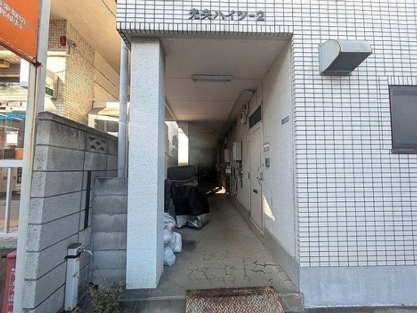 Naikan9 20260108153916 945x630