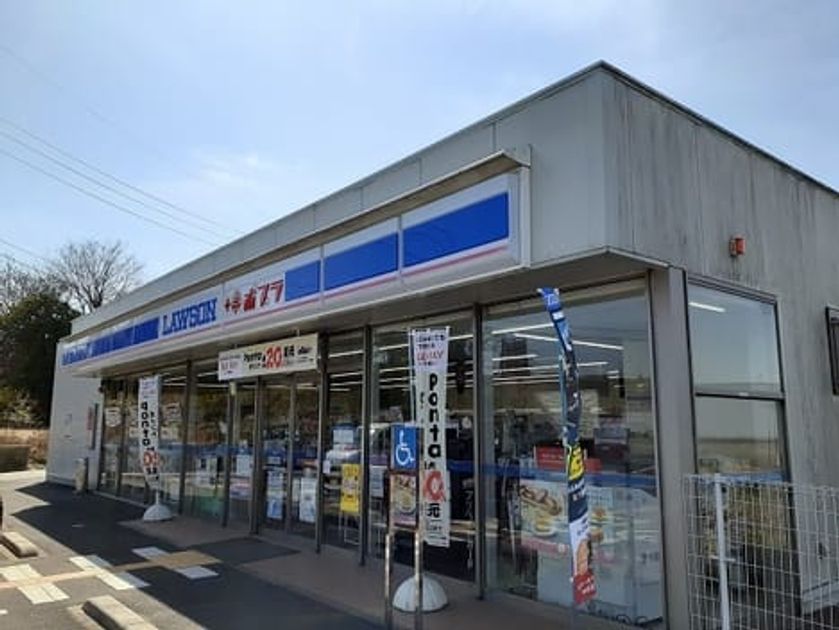 Naikan16 20240513000000 945x630