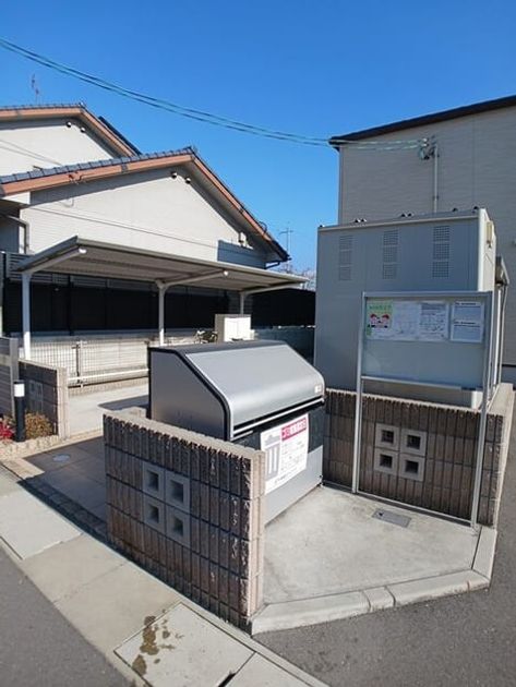 Naikan11 20260203000000 945x630