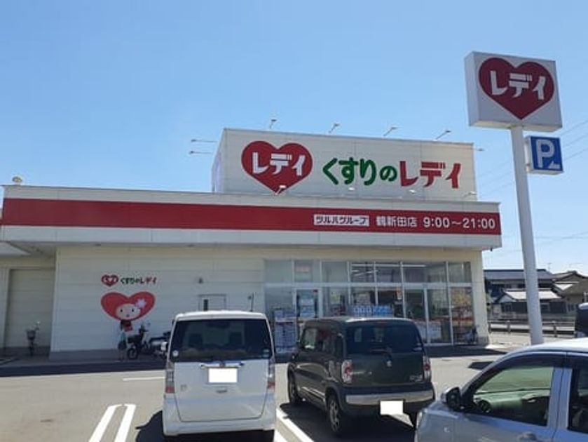 Naikan14 20250910000000 945x630
