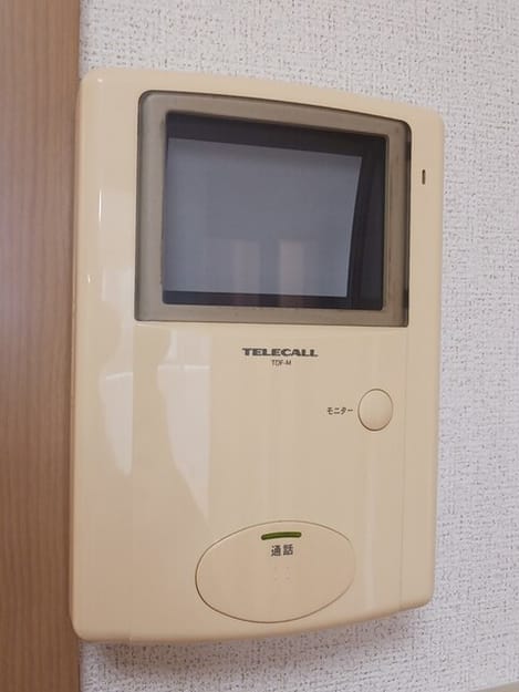 Naikan12 20260304000000