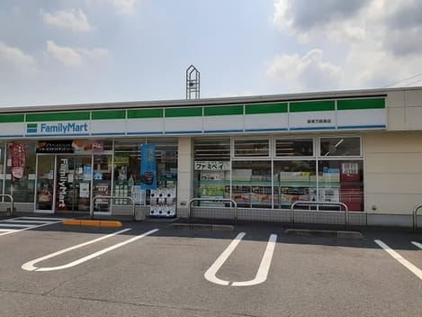 Naikan15 20230822000000