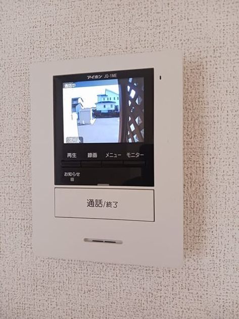 Naikan9 20260212000000 945x630