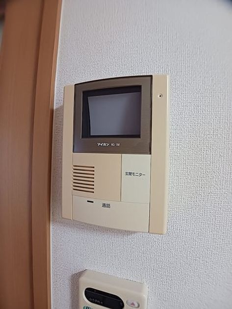 Naikan11 20261021000000 945x630