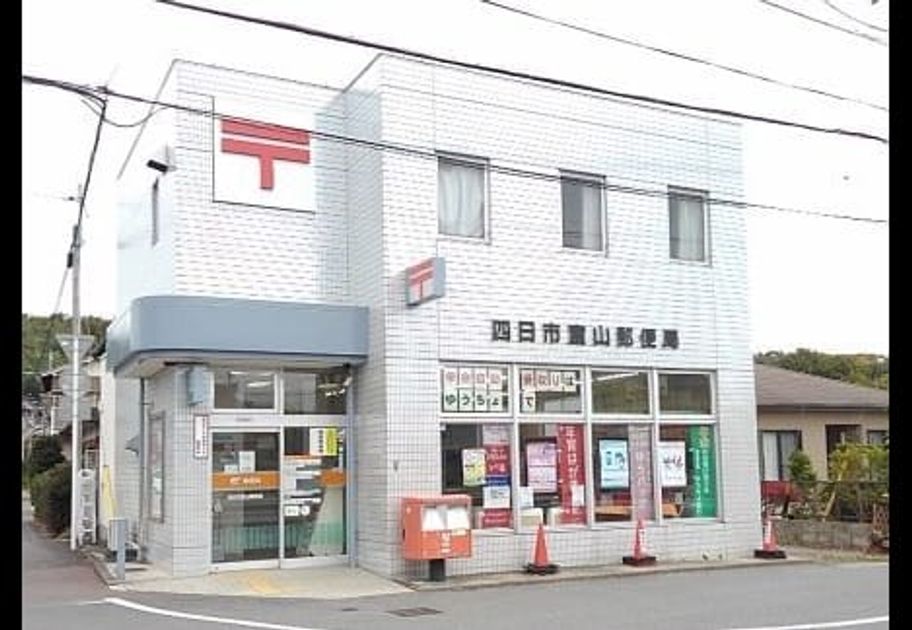 Naikan13 20210416000000 945x630