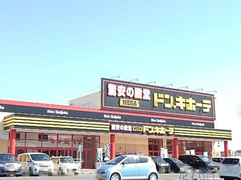 Naikan14 20210416000000 945x630