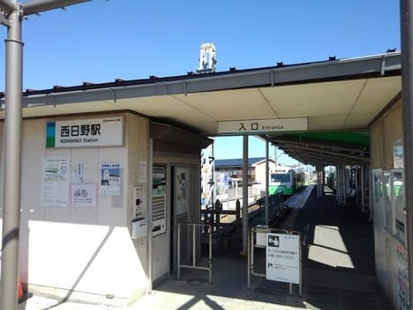Naikan15 20210416000000 945x630