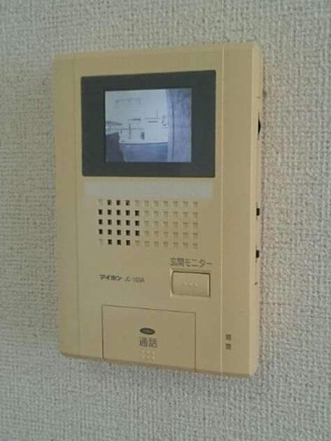 Naikan8 20200513000000 945x630
