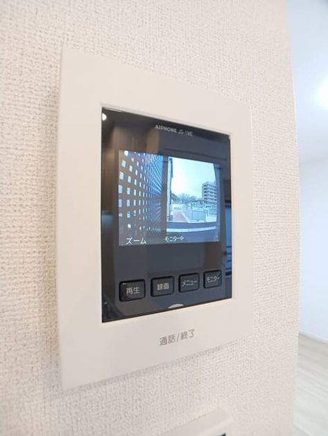 Naikan8 20260224000000 945x630