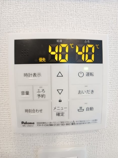 Naikan9 20260224000000