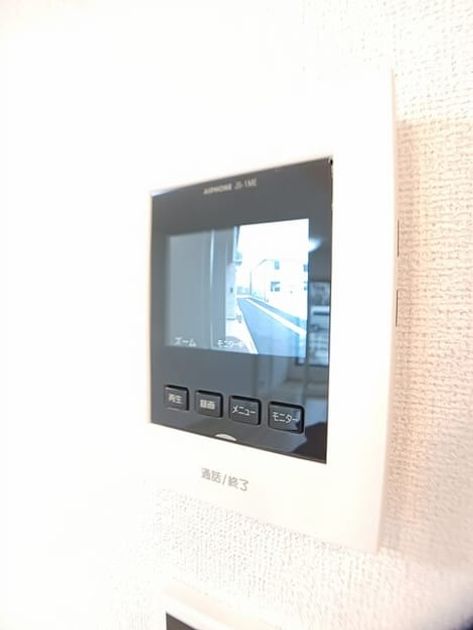 Naikan8 20260224000000 945x630