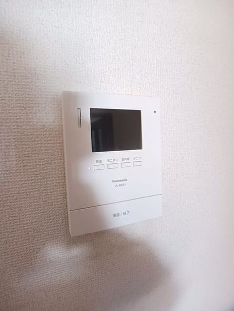 Naikan12 20260312000000 945x630