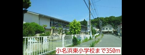 Naikan15 20140708000000