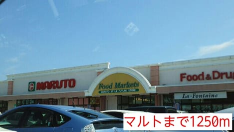 Naikan17 20140708000000