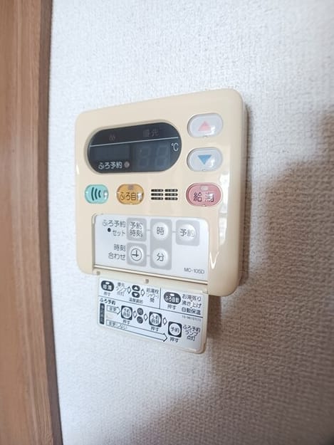Naikan9 20260312000000