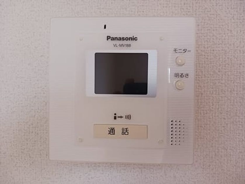 Naikan8 20260423000000 945x630