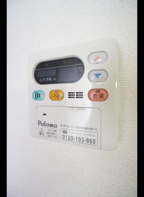 Naikan11 20190805000000