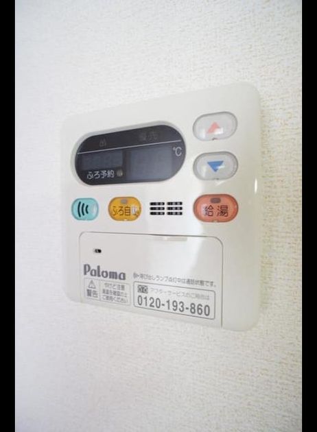 Naikan11 20190805000000 945x630