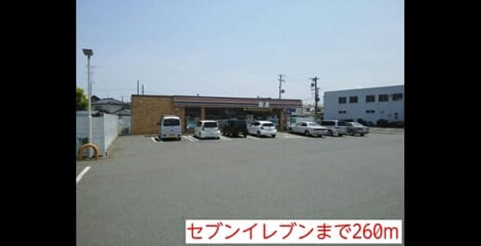 Naikan15 20150112000000 945x630