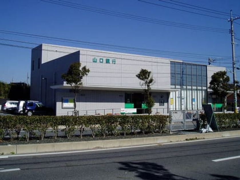 Naikan14 20210714000000 945x630