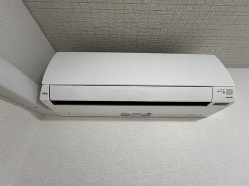 Naikan8 20260618000000 945x630