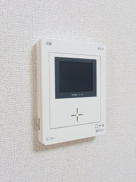Naikan12 20260521000000 945x630