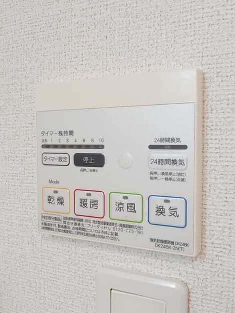 Naikan5 20260521000000