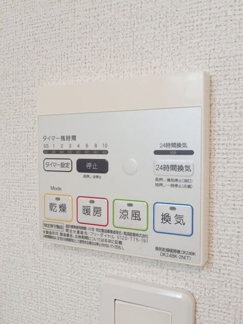 Naikan5 20260521000000 945x630