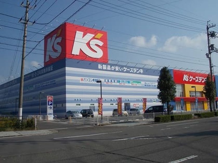 Naikan14 20220901000000 945x630