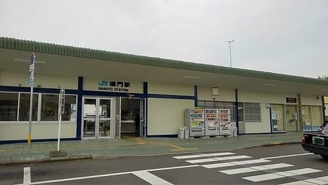 Naikan17 20220901000000