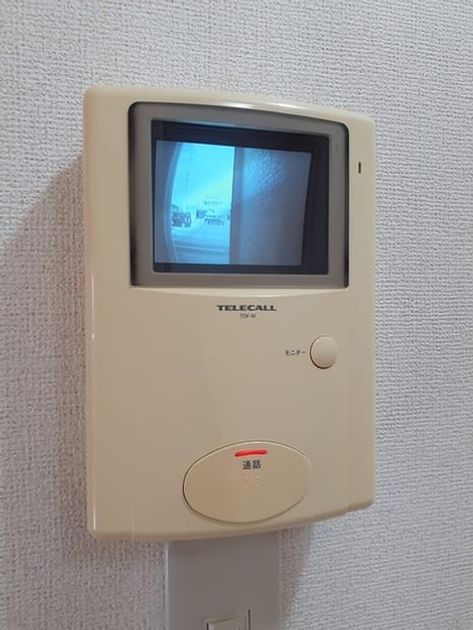Naikan6 20220905000000 945x630