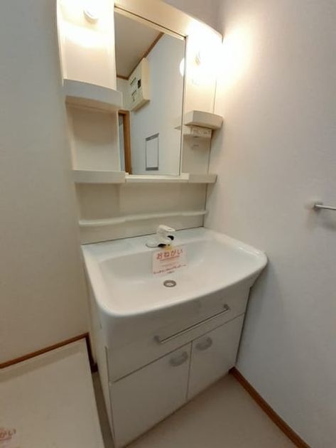 Naikan7 20220905000000 945x630
