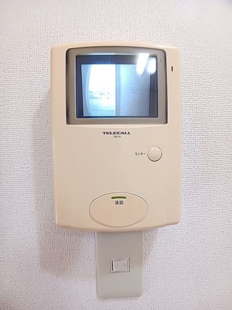 Naikan9 20261007000000 945x630