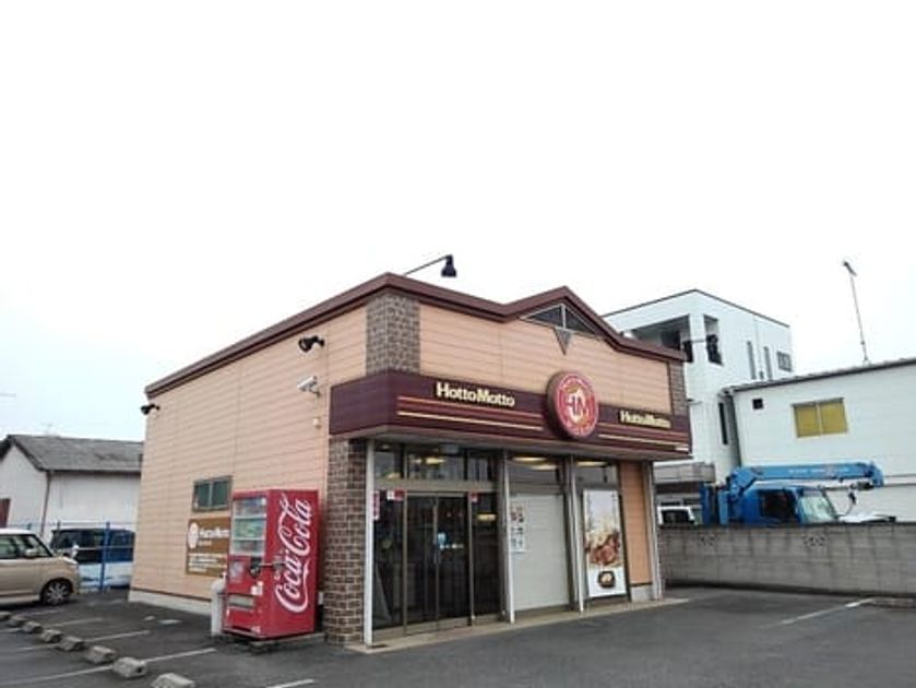 Naikan15 20250610000000 945x630