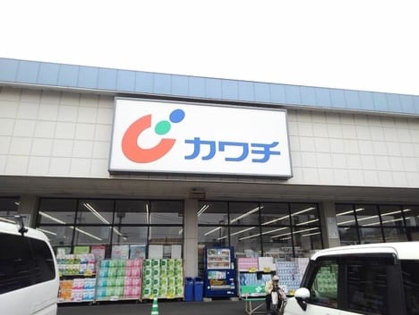 Naikan18 20250610000000 945x630
