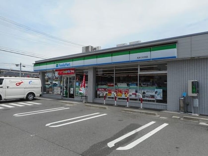 Naikan13 20230320000000 945x630