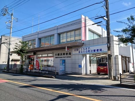 Naikan17 20261021000000