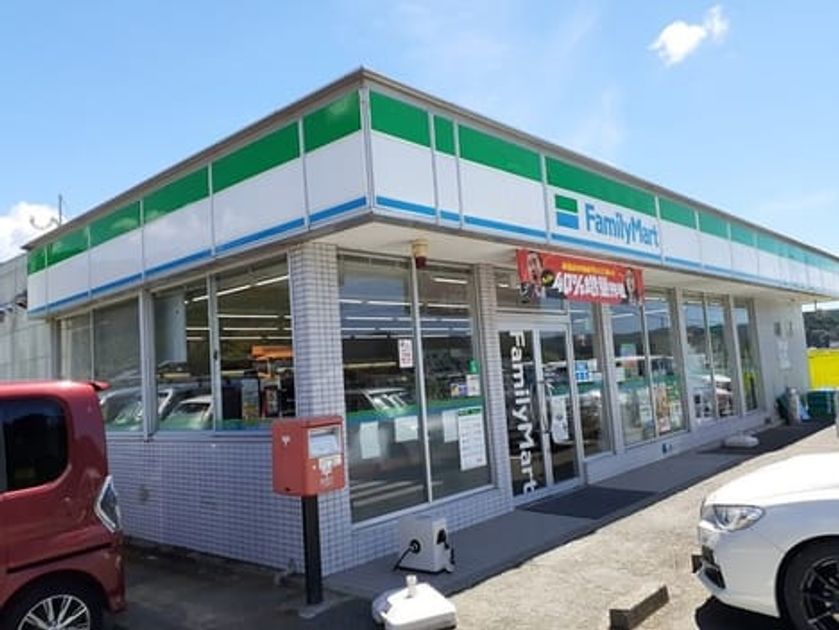 Naikan10 20240826000000 945x630
