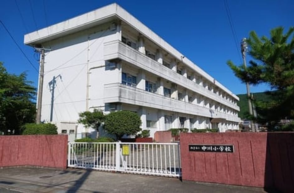 Naikan12 20241010000000 945x630