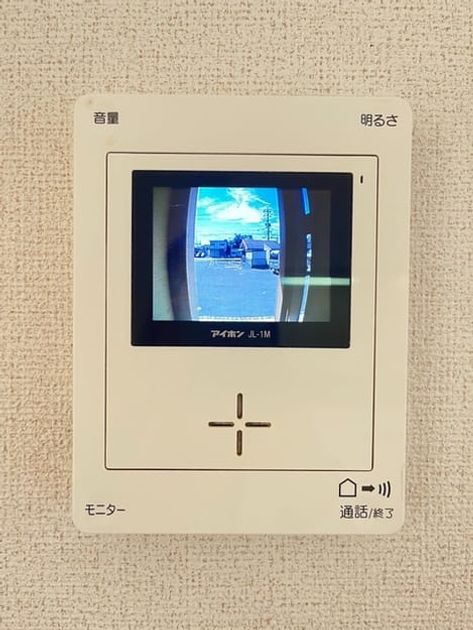 Naikan12 20260924000000 945x630