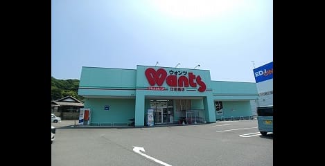 Naikan13 20260722000000