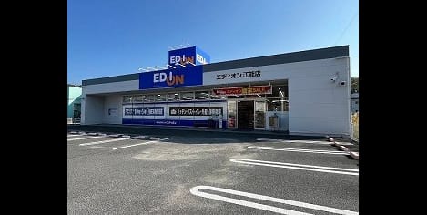 Naikan14 20260722000000