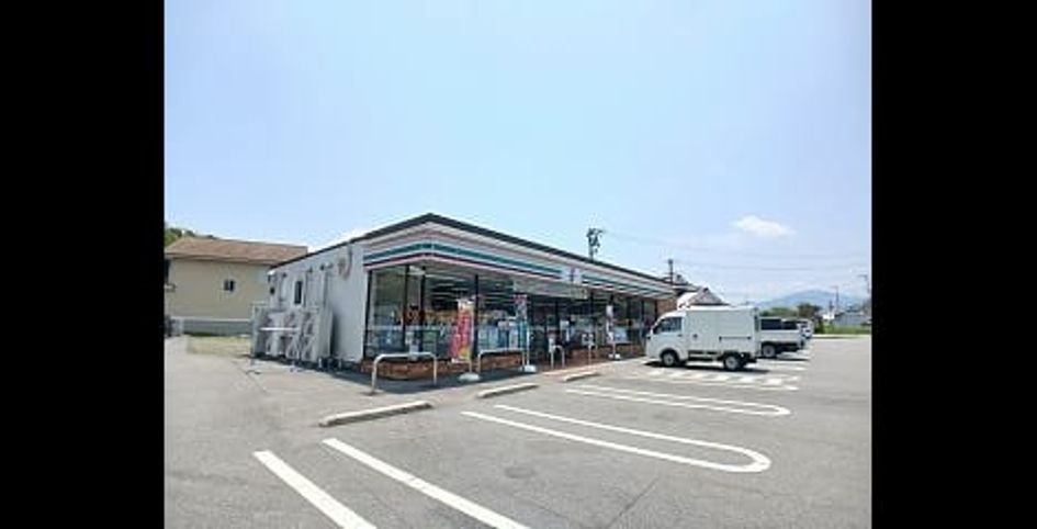 Naikan15 20260722000000 945x630