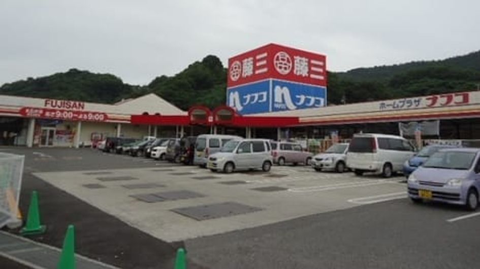 Naikan16 20230707000000 945x630