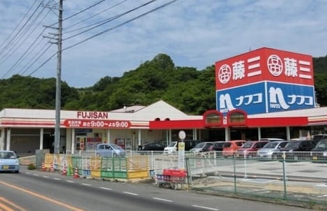 Naikan18 20231031000000